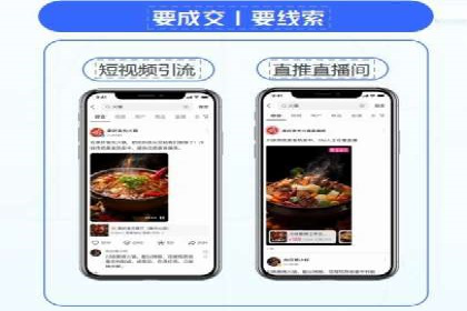 百度推广公司案例研究：助力企业打造核心竞争力