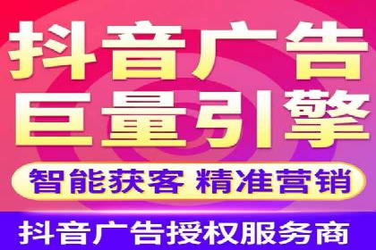 搜索引擎营销（SEM）的关键词优化案例详解