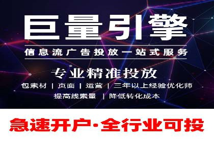 某零售企业网络推广竞价的成功策略分享